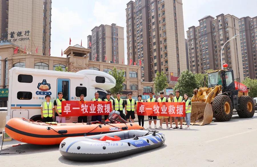 保卫家园丨“兰科博弈RankBet牧业接济大队”时刻在岗！