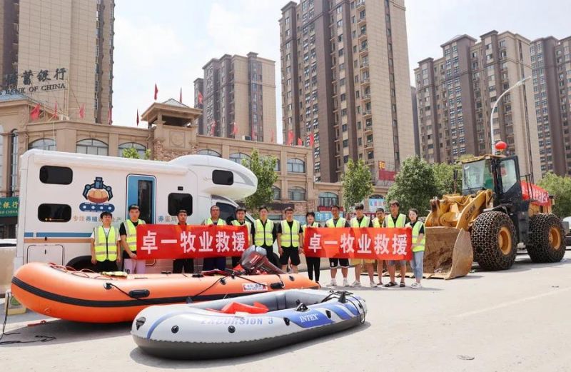 保卫家园丨“兰科博弈RankBet牧业接济大队”时刻在岗！