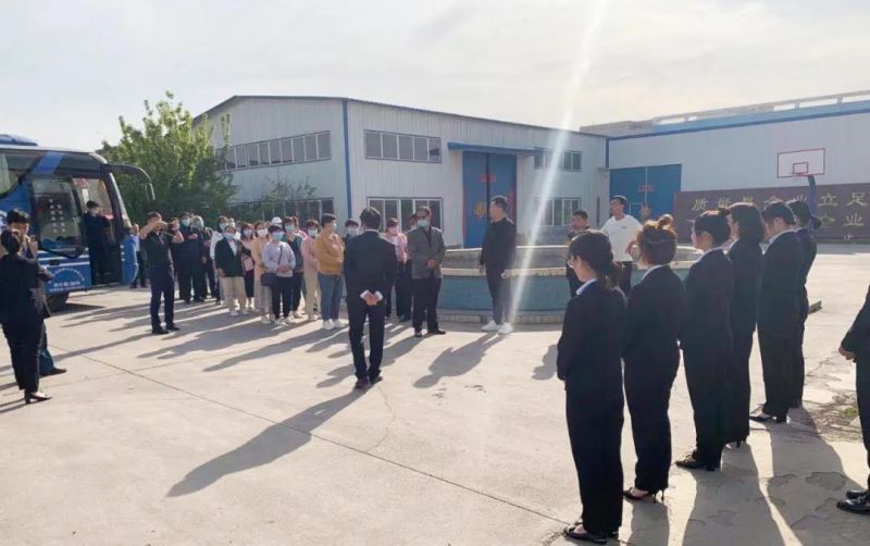 推动养殖行业绿色健康发展丨河北省各级辅导、养殖单元和逸凡蔚岚生物科技莅临我司调研