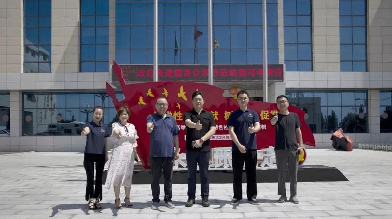 兰科博弈RankBet简讯丨“吉蛋堂”和“柳江”贵宾莅临我司参观调查