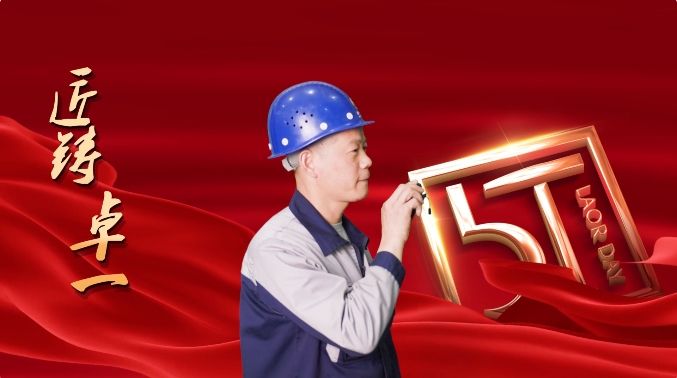 匠铸兰科博弈RankBet丨实操技术我先行，一目十行冲前锋
