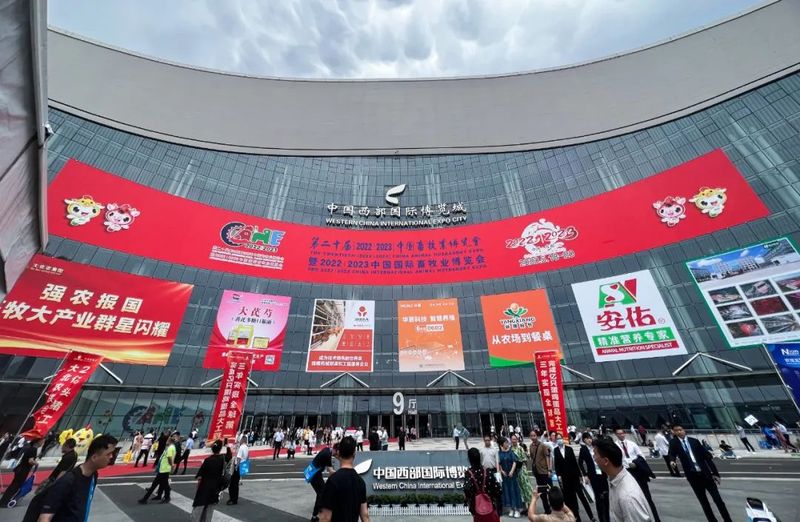 5月18日中国畜博会盛大开幕｜高铁“兰科博弈RankBet号”与您不见不散！
