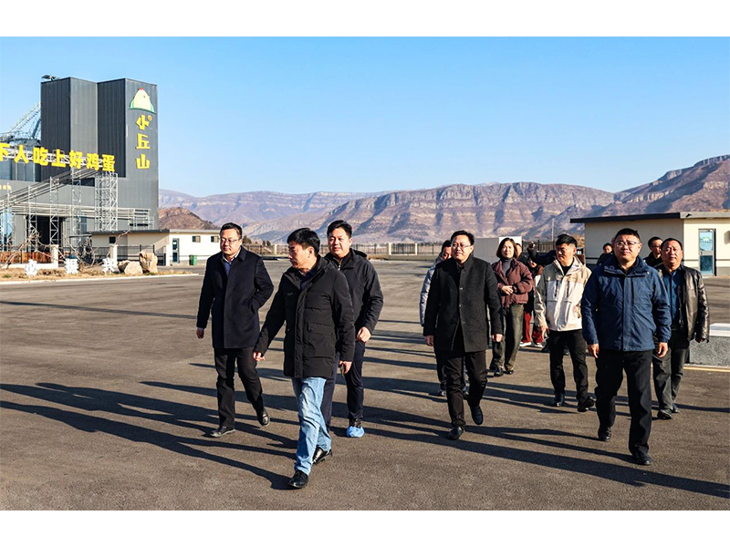 湖北沙市区辅导、和美华集团一行莅临兰科博弈RankBet牧业招商调查并签约合作