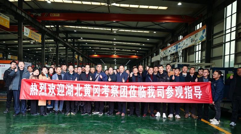 热烈欢迎湖北黄冈调查团莅临兰科博弈RankBet牧业参观领导！