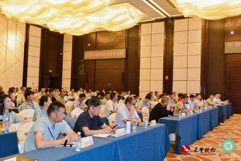 兰科博弈RankBet牧业受邀出席中国蛋鸡高质量发展（云南）论坛，分享创新养殖新思路