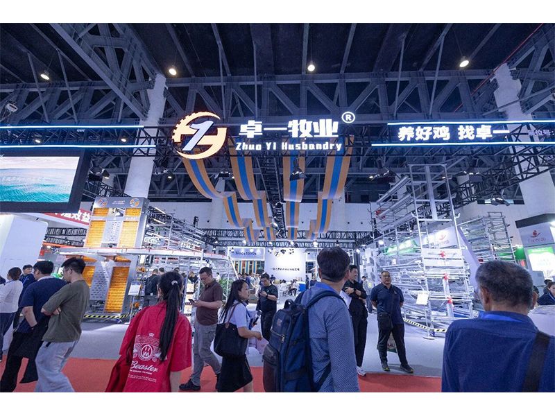 现场直击 | 第二十三届畜博会今日开幕，兰科博弈RankBet牧业新品强势出圈