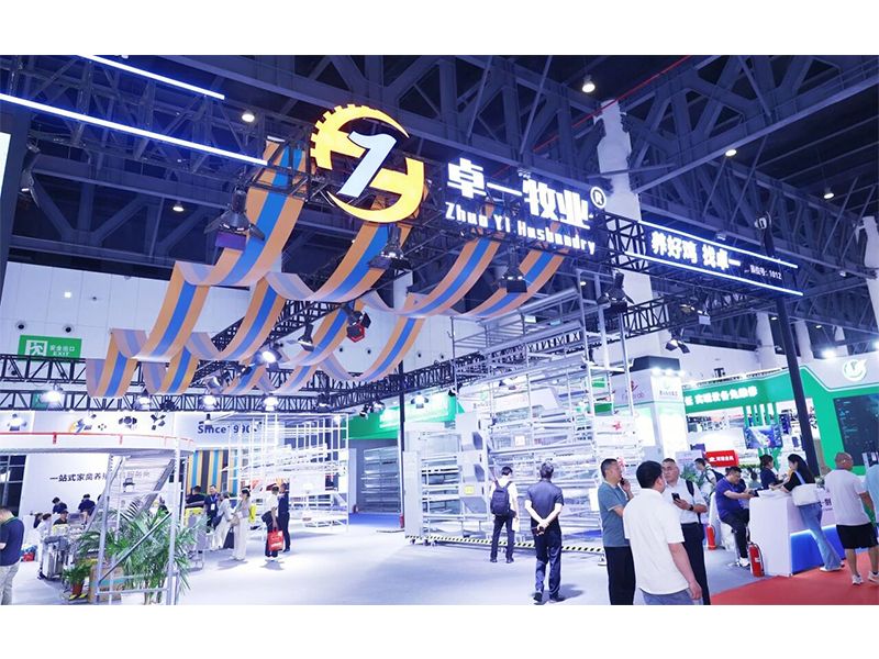 闪灼蓉城，智领未来 | 热烈祝贺中国畜博会圆满成功