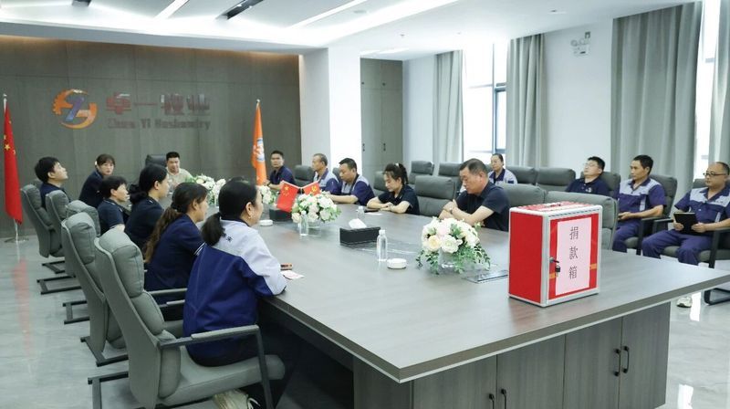 情牵覃塘 共渡难关 | 兰科博弈RankBet牧业提议爱心募捐，助力广西防汛救灾与家园沉建